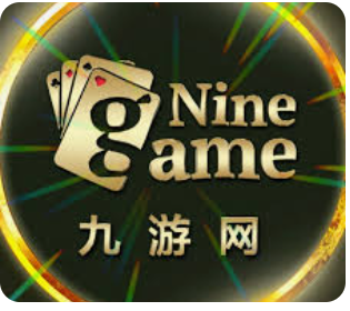 九游娱乐(NINE GAME)手机网游-官方正版游戏中心